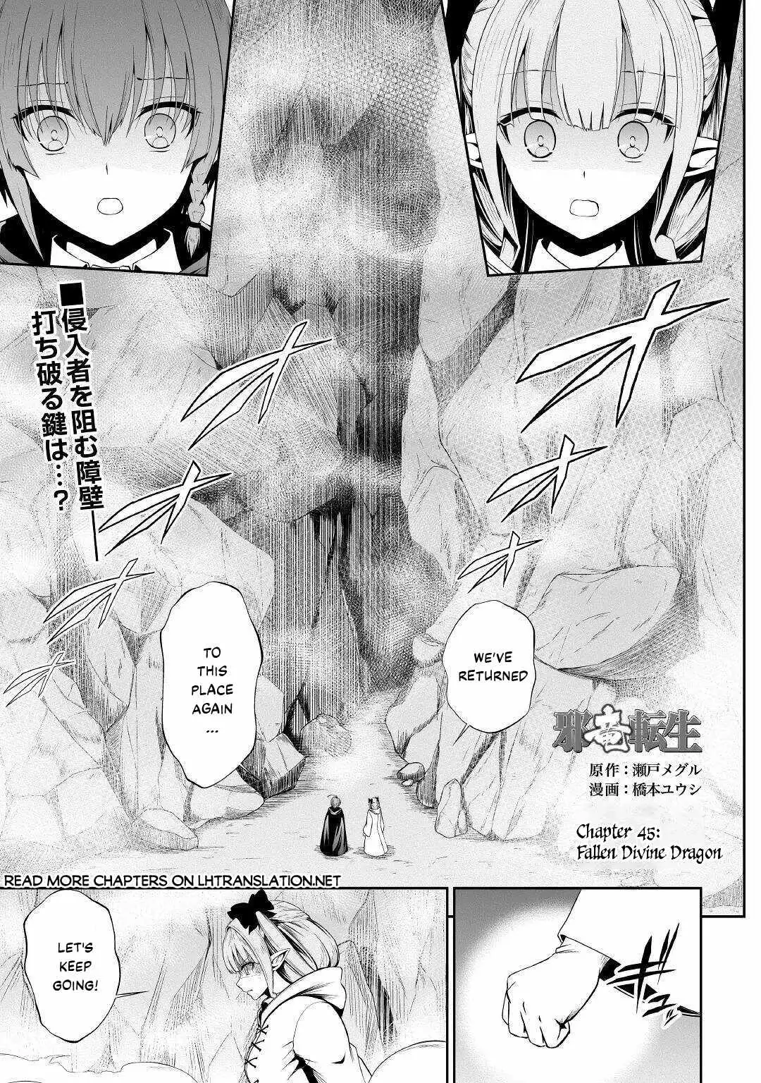 The Fierce Revolution ~ The Strongest Organism Which Can Kill the Devil and the Hero Chapter 45 2